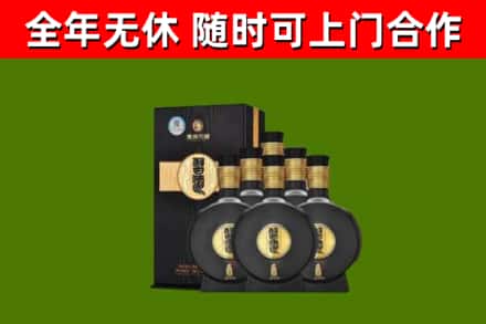 乌兰县回收习酒
